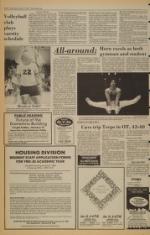 image of January 13, 1982 - number 8