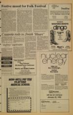 image of January 19, 1982 - number 7