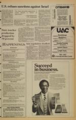 image of January 21, 1982 - number 3