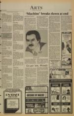 image of January 21, 1982 - number 5