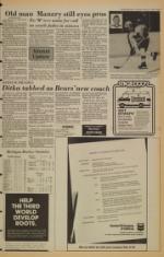 image of January 21, 1982 - number 9