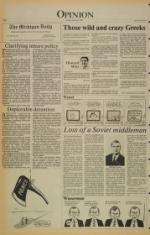 image of February 02, 1982 - number 4