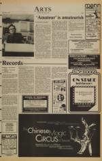 image of February 16, 1982 - number 5