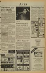 image of February 18, 1982 - number 5