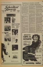 image of February 19, 1982 - number 14