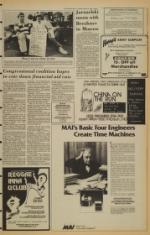 image of March 02, 1982 - number 7