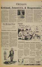 image of March 03, 1982 - number 4