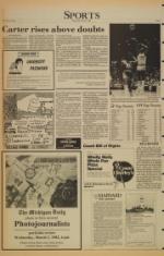 image of March 03, 1982 - number 8