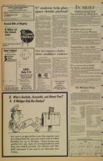 image of March 07, 1982 - number 2