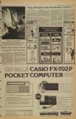 image of March 07, 1982 - number 5