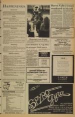 image of March 09, 1982 - number 3