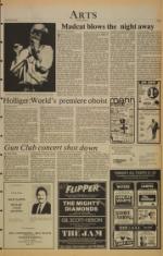 image of March 09, 1982 - number 5