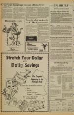 image of March 14, 1982 - number 2