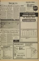 image of March 14, 1982 - number 7