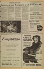 image of March 14, 1982 - number 9