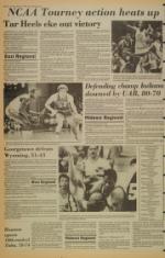 image of March 14, 1982 - number 10