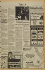 image of March 18, 1982 - number 5