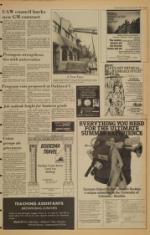 image of March 26, 1982 - number 5