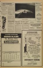 image of March 30, 1982 - number 7