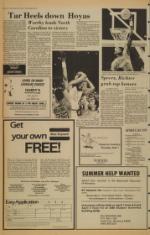 image of March 30, 1982 - number 10