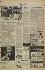 image of April 06, 1982 - number 5