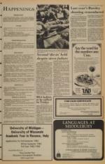 image of April 08, 1982 - number 3