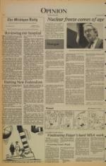 image of April 08, 1982 - number 4