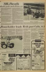 image of April 08, 1982 - number 9