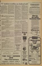 image of April 08, 1982 - number 13