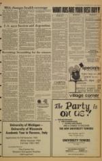 image of April 14, 1982 - number 7