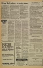 image of April 15, 1982 - number 2