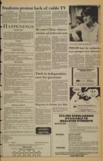 image of April 15, 1982 - number 3