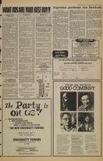 image of April 15, 1982 - number 7