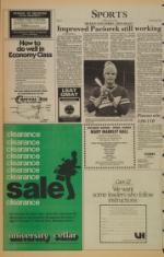 image of April 16, 1982 - number 12