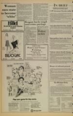 image of September 14, 1982 - number 2