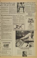 image of September 14, 1982 - number 3