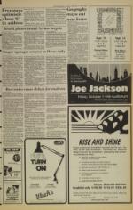 image of September 14, 1982 - number 7