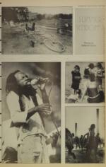 image of September 18, 1982 - number 5