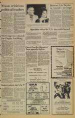 image of September 24, 1982 - number 9