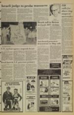 image of September 25, 1982 - number 7