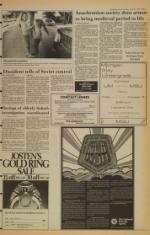 image of October 05, 1982 - number 5