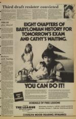 image of October 06, 1982 - number 5