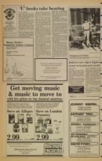 image of October 08, 1982 - number 8