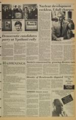 image of October 23, 1982 - number 3