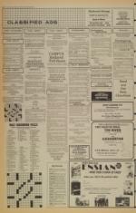 image of October 23, 1982 - number 6