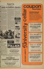 image of October 24, 1982 - number 7