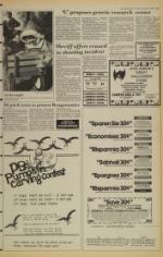 image of October 26, 1982 - number 5