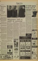 image of November 06, 1982 - number 5