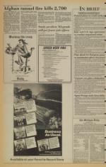 image of November 10, 1982 - number 2