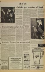 image of November 23, 1982 - number 7